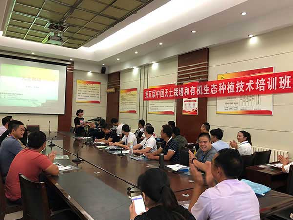 哈密地區(qū)無土栽培技術(shù)培訓(xùn)
